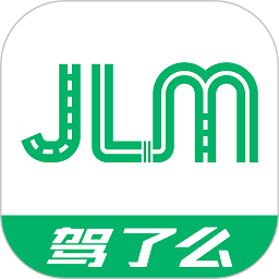 驾了么学车学员版