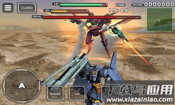 阿尔法机动战士中文版截图1