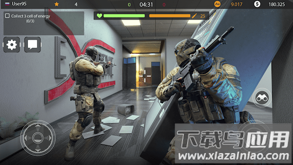 代码战争官方版(Code Of War)最新版截图2