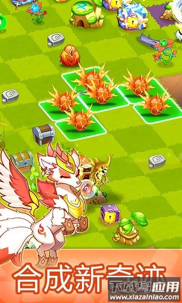 萌物大乱斗合成消除解谜最新版截图1