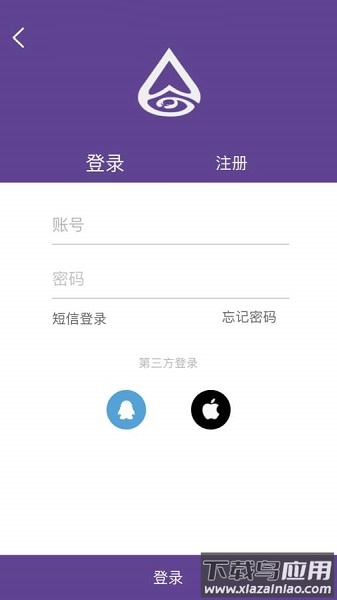 滴语7655手机版最新版截图3