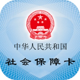 松原社保卡新版