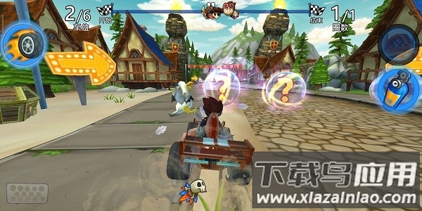 沙滩车竞速2最新版截图3