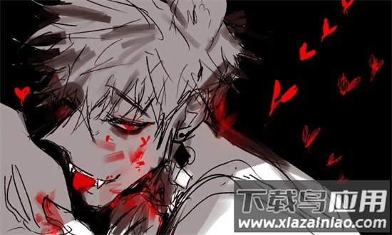 圣斯佩尔魔法学院恋爱指南手机版截图2