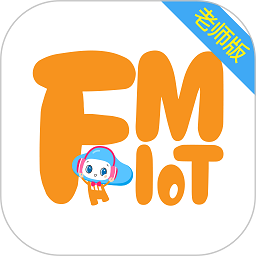 云上钢琴老师端最新版