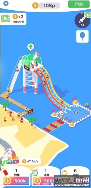 浪里个浪水上乐园手游最新版截图3