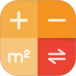 语音计算器手机官方版