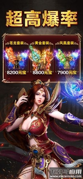 小宝来了手游最新版截图3