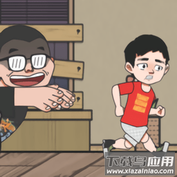 在杰难逃手机版