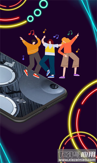 尤克里里tune节拍器最新版截图3