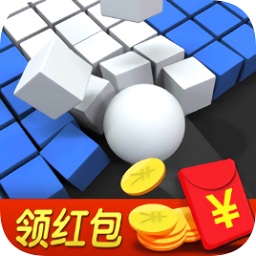 暴走小球领红包版