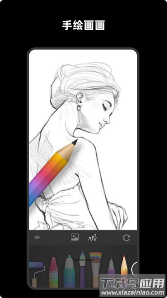 手绘画画app最新版截图3