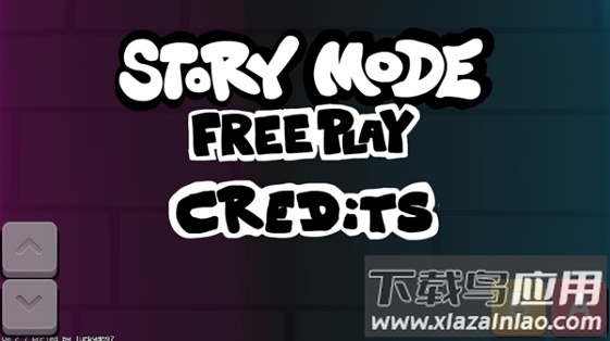 黑色星期五之夜腐蚀版最新版截图3