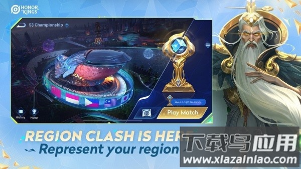 王者荣耀国际服全球服最新版本2025(Honor of Kings)最新版截图2