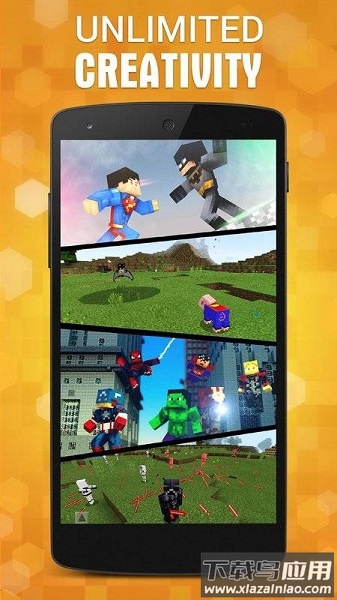 Minecraft Addons Maker汉化最新版(MAM)最新版截图1