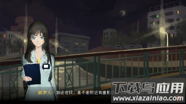 水鬼最新版截图1