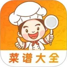 小厨房abc菜谱最新版