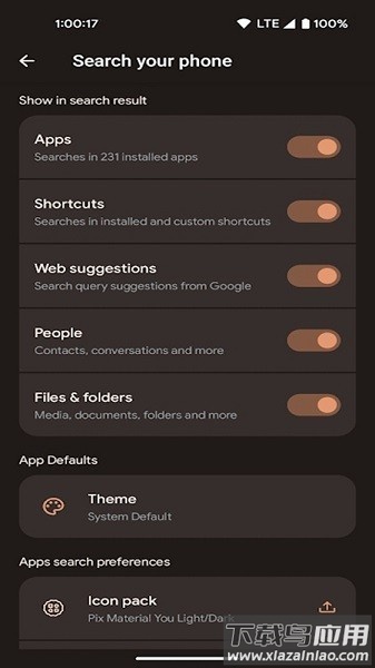 pixel search搜索工具截图1