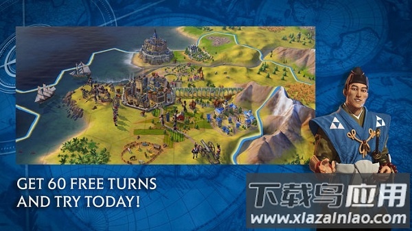 文明6中文手机版截图1