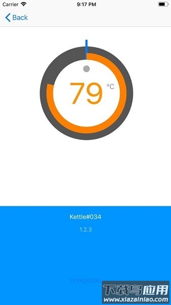 Gob Kit appI(电瓶卫士)截图2