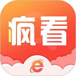 疯看浏览器官方版
