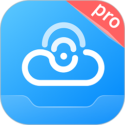 宇视云pro摄像头软件