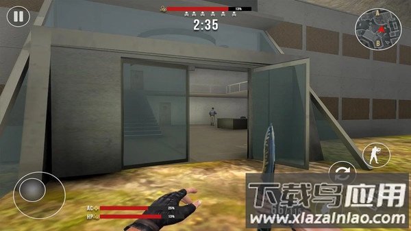 掩护行动游戏最新版截图3