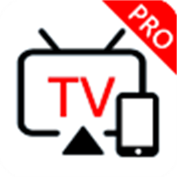 月光宝盒pro最新版本