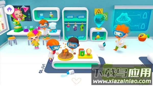 阳光学校故事完整版(School)截图