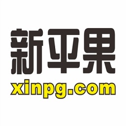 新平果网客户端