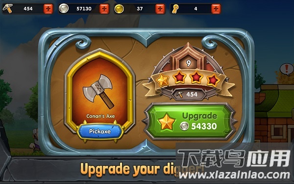 挖下去中文版最新版截图3