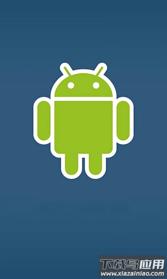googleservicesframework.apk(谷歌服务框架)截图3