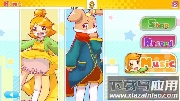 伏特跳跃最新版最新版截图4