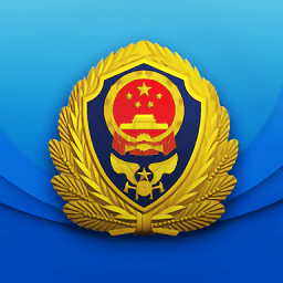 智赣119消防大数据应用平台