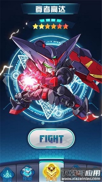 高达战记游戏最新版截图1
