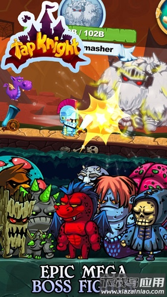 点击骑士汉化版截图2