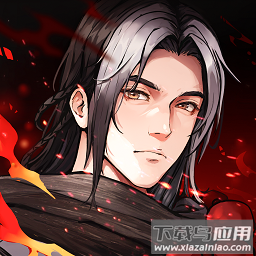 龙神八部之西行纪最新版