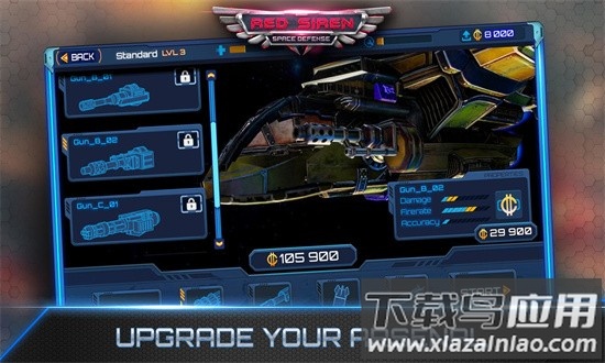 红警太空防御无限金币最新版截图3