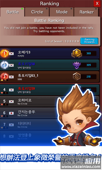 亡命之徒实时射击官方正版最新版截图4