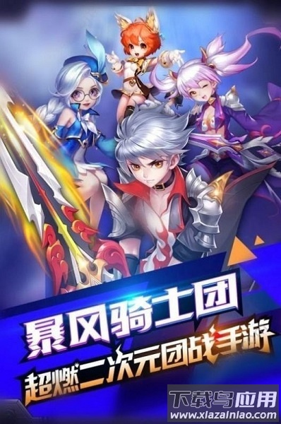 妄想女国游戏最新版截图2