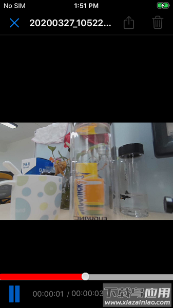 iSmart DV2 App截图3