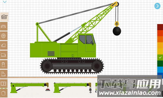 labo积木工程车儿童应用最新版最新版截图3