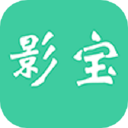 影宝易器材租赁官方版