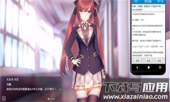 hypnoapp正式版手游最新版截图1