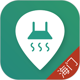 海门油烟监测仪