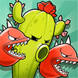 植物守卫战游戏