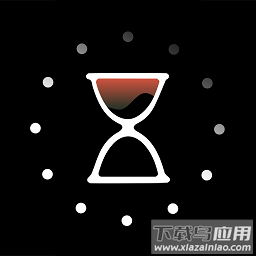 余生倒计时软件