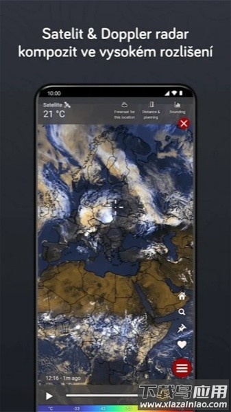 windy气象软件官方正版截图2