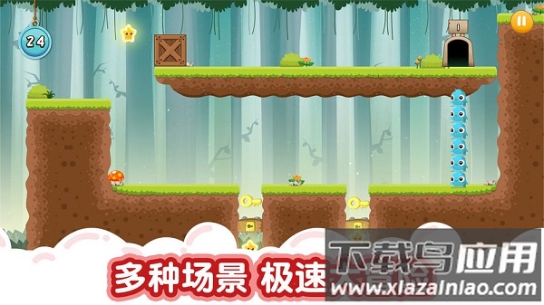 萌兽大冒险游戏最新版截图3