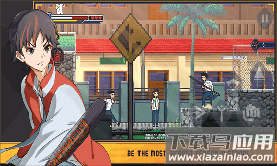 少年的危机手机版最新版截图4